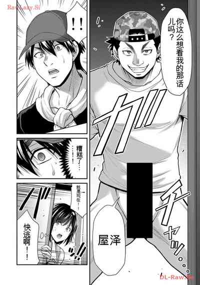 第118頁圖