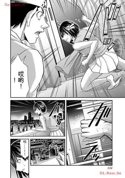 第134頁圖