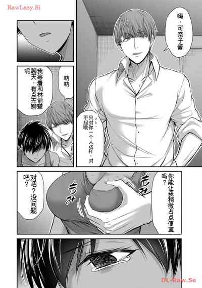 第138頁圖