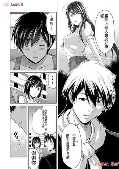 第154頁圖