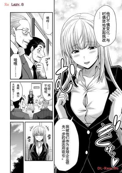 第162頁圖