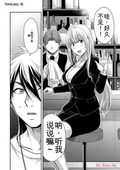 第166頁圖