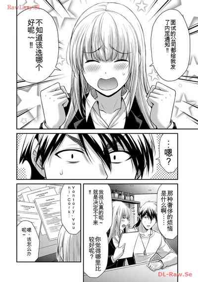 第170頁圖