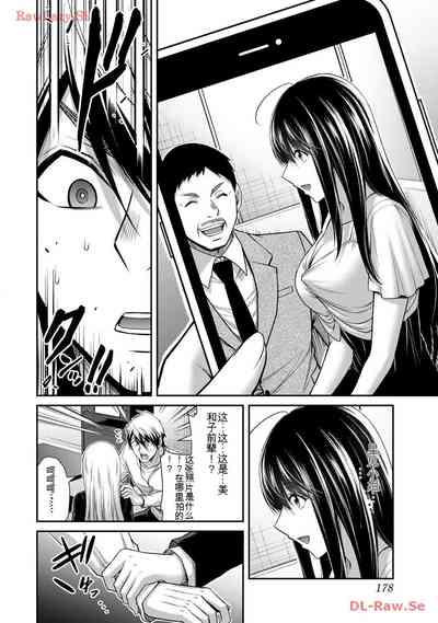第178頁圖