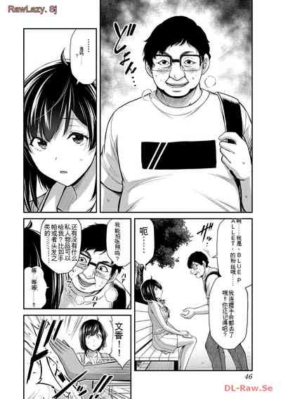 第46頁圖