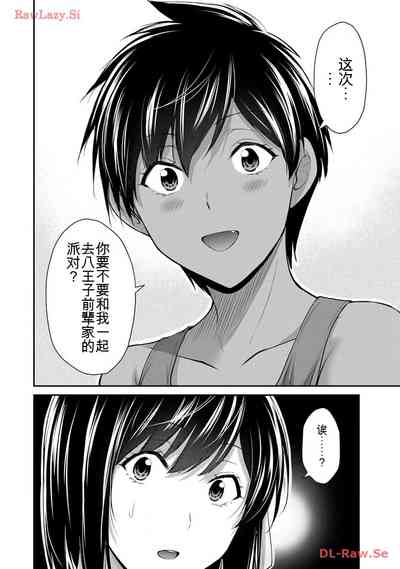 第50頁圖