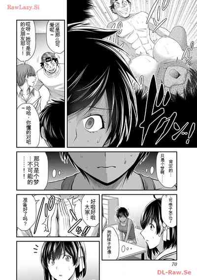 第70頁圖