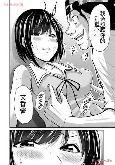 第82頁圖