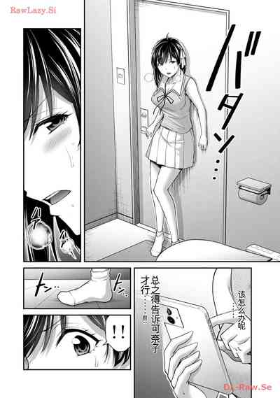 第94頁圖