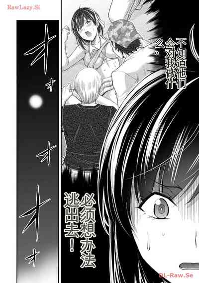 第98頁圖