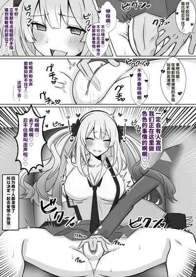 第2页图