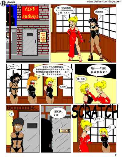 第10頁圖