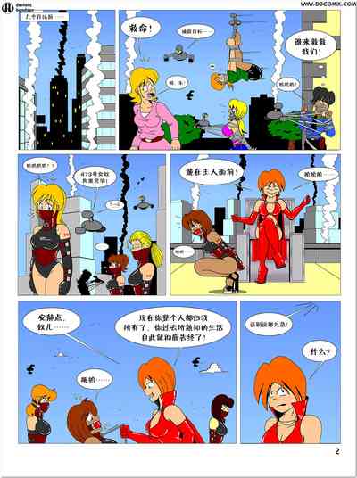第18頁圖