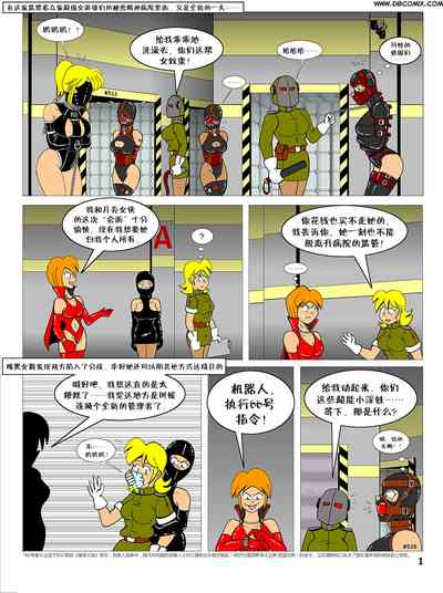第26頁圖