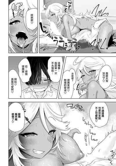 第22页图