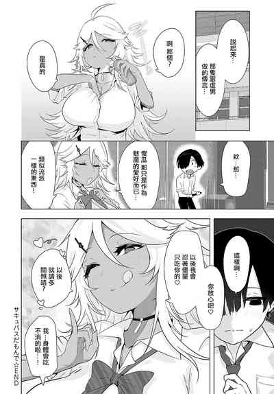 第34页图