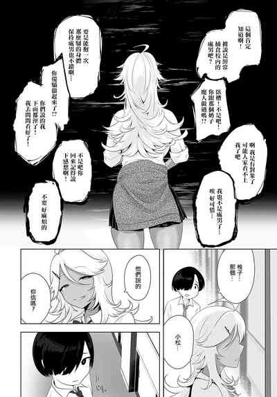 第6页图