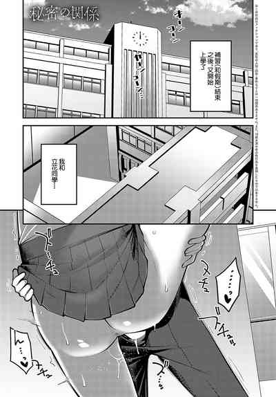 第2頁圖