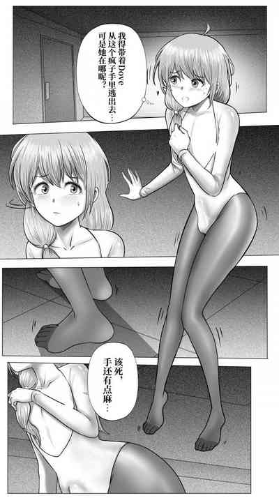 第10页图