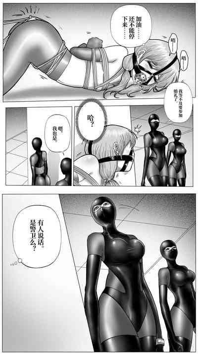 第18页图