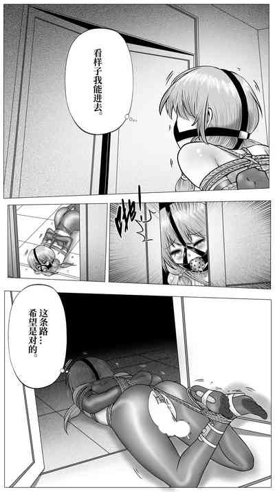 第22页图
