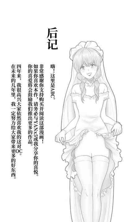 第42页图