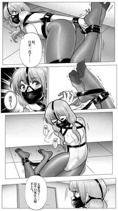 第6页图