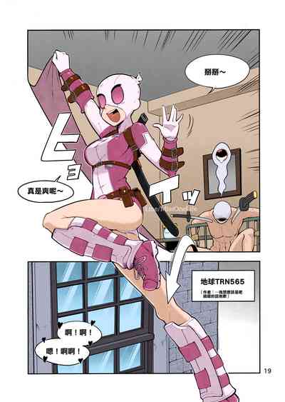 第18页图