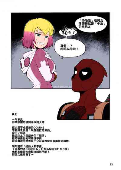 第22页图