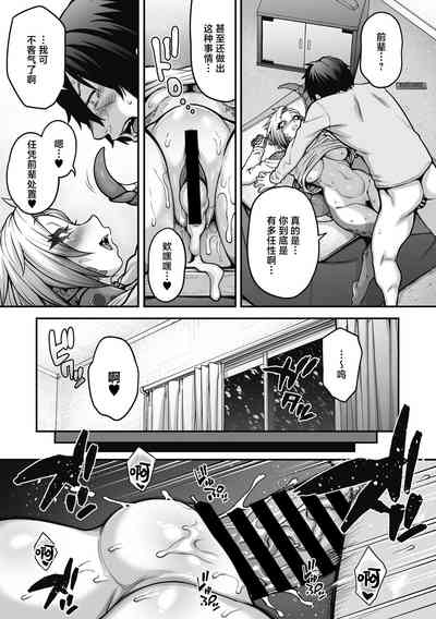 第22页图