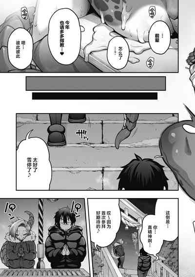 第30页图
