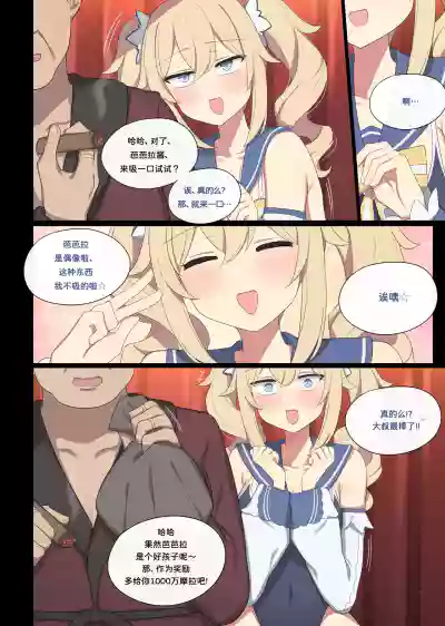 第14頁圖