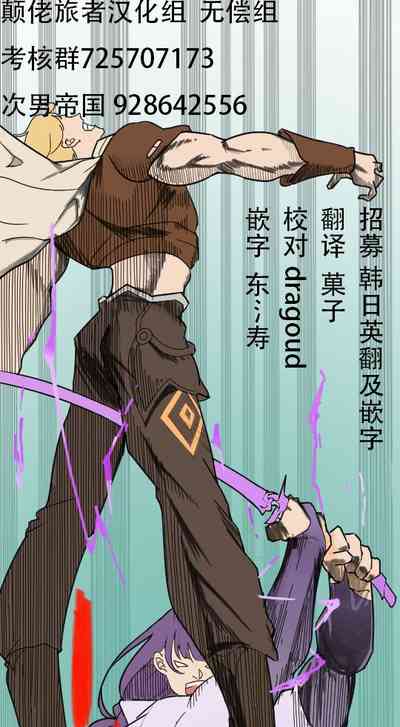第26頁圖