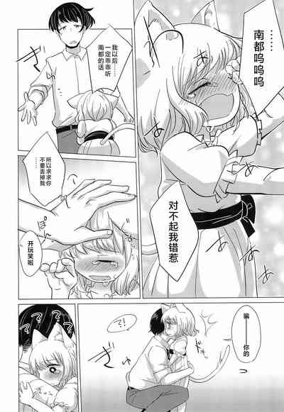 第18頁圖