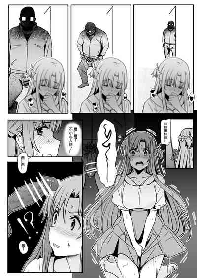 第18頁圖