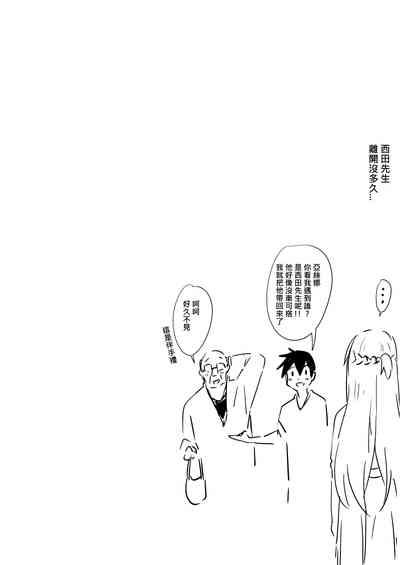 第50頁圖