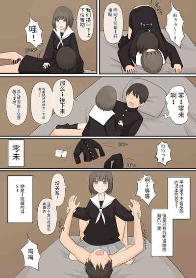 第10頁圖