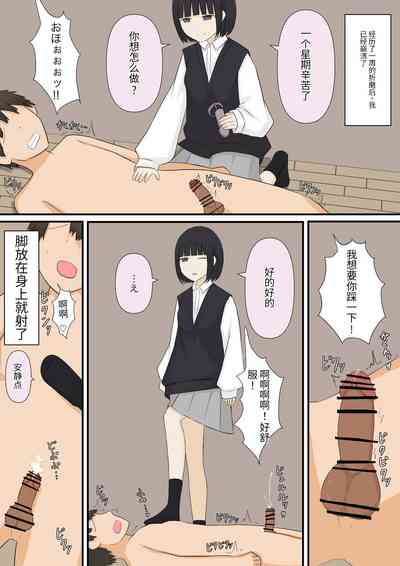 第30頁圖