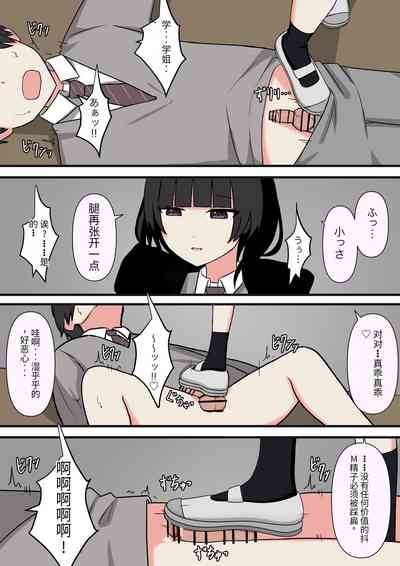 第14頁圖