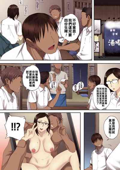 第34页图