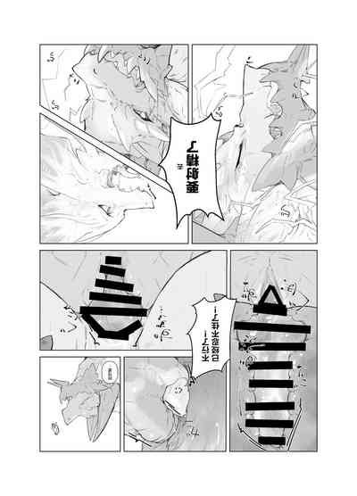 第22页图