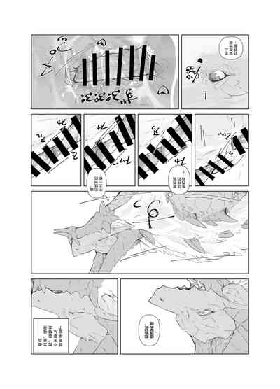 第30页图