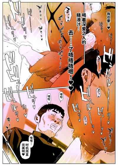 第10頁圖