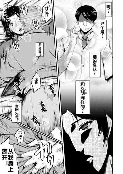 第18頁圖