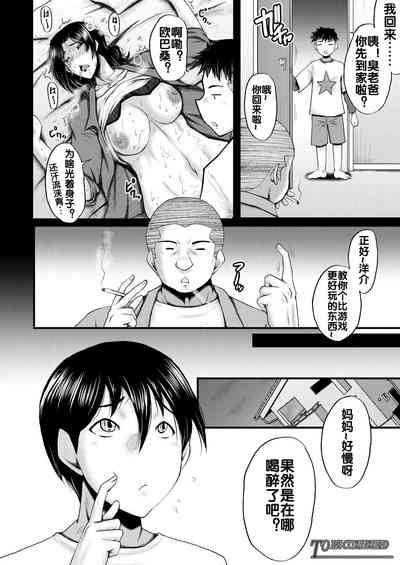 第26頁圖
