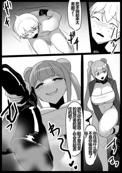 第14页图