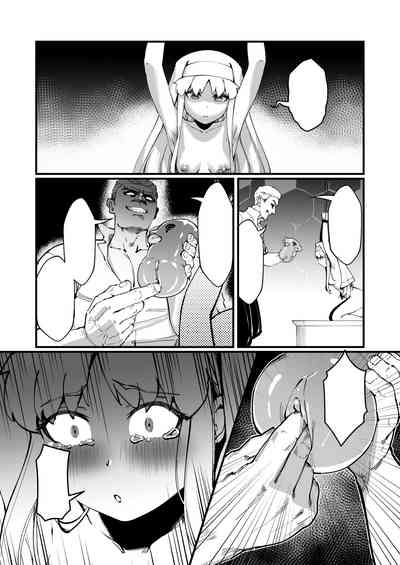 第22頁圖