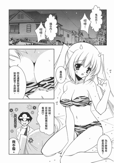 第142頁圖