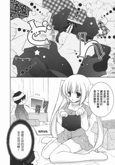 第146頁圖