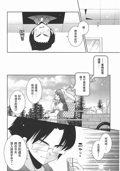 第166頁圖